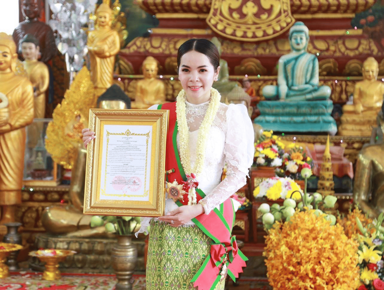 រូបភាព