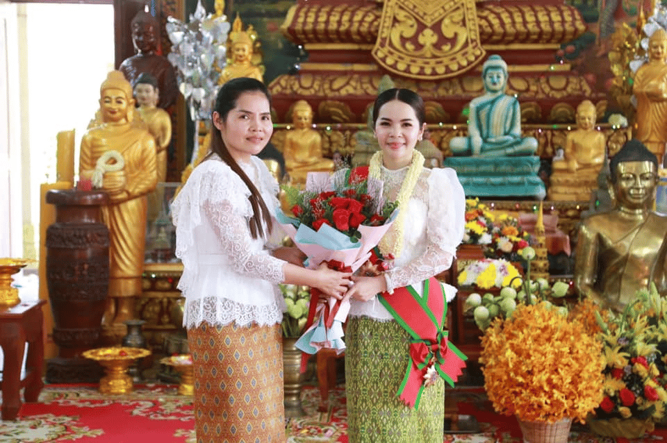 រូបភាព