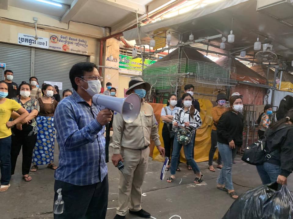 គណៈកម្មការគ្រប់គ្រងផ្សារអូឡាំពិក&nbsp;ជម្រាប​ជូន​ដល់​បងប្អូន​អាជីវករ​អូឡាំពិក​ទាំង​អស់​ អញ្ជើញ​ទៅ​យក​សំណាក