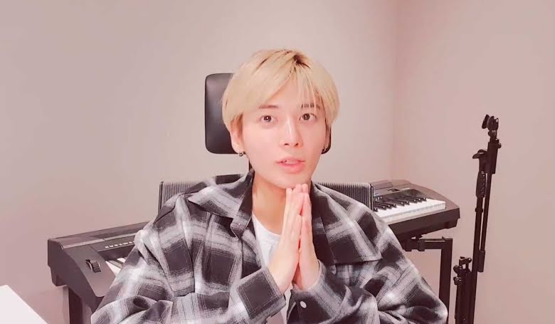 Taehyun ក្នុង Live
