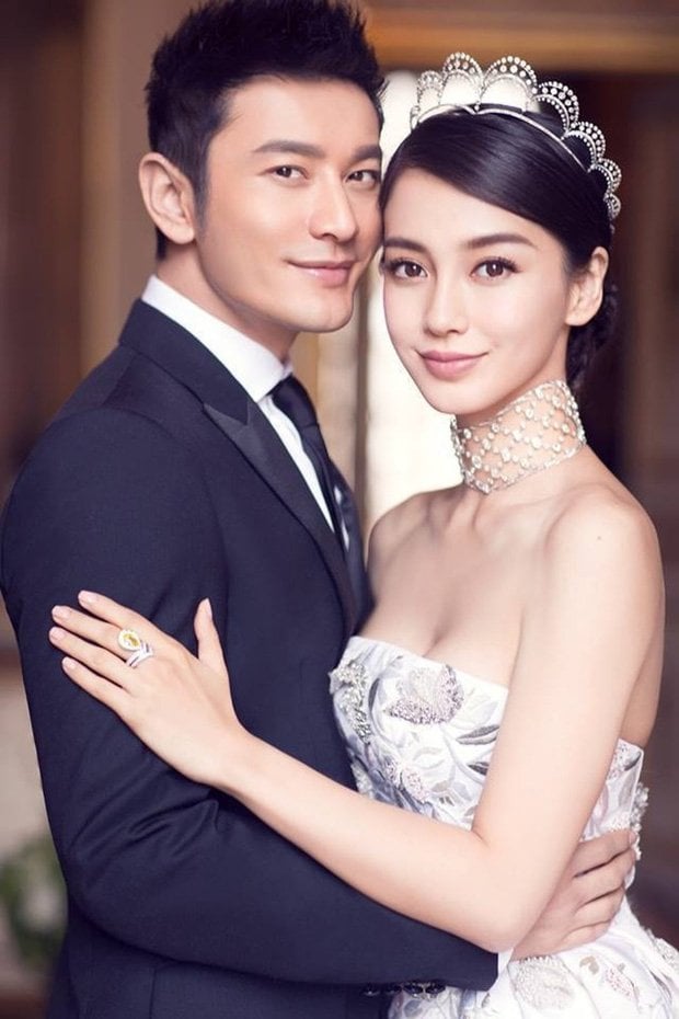 Angelababy និង ស្វាមី
