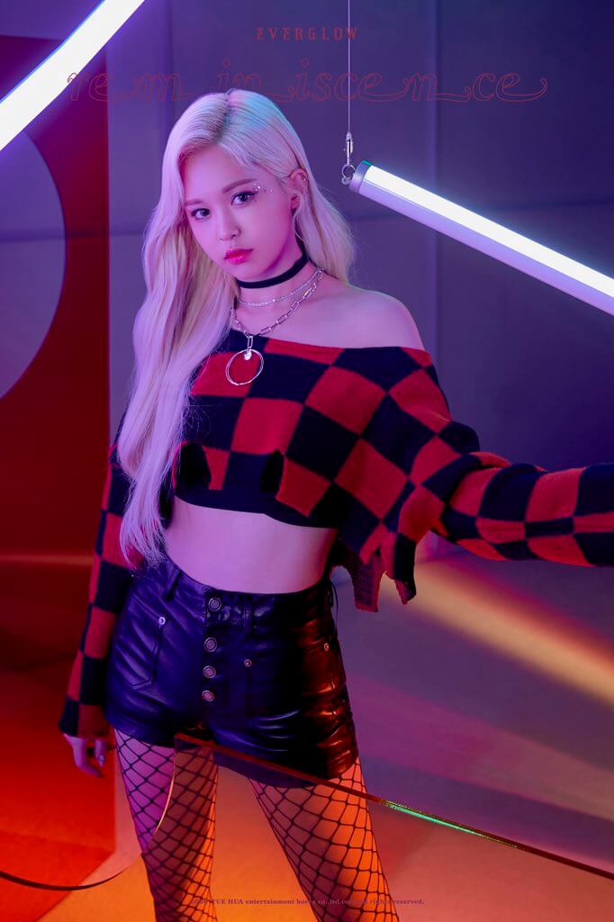E:U