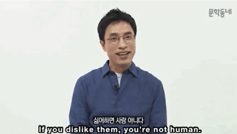 Kim Young Dae