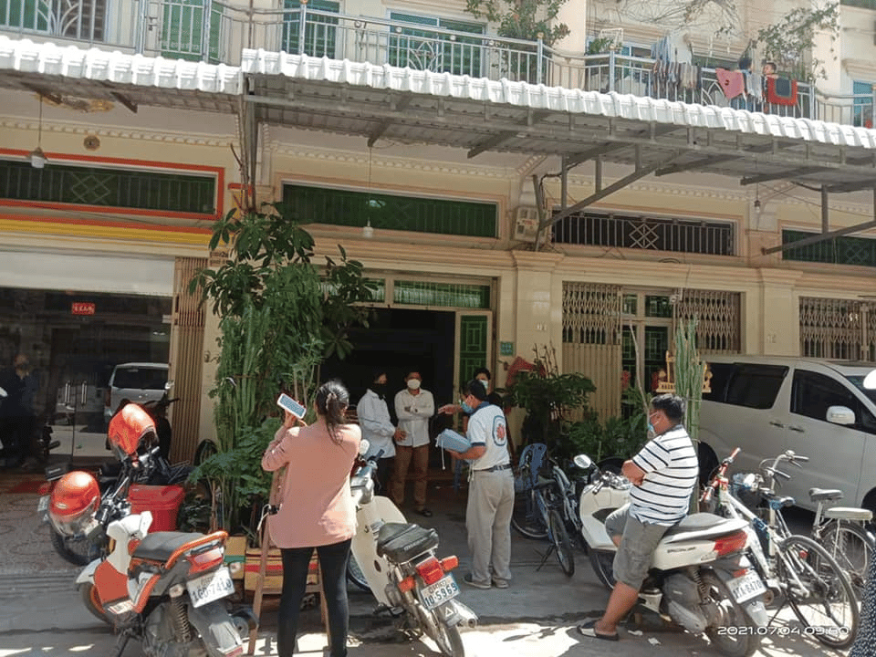 រូបភាព
