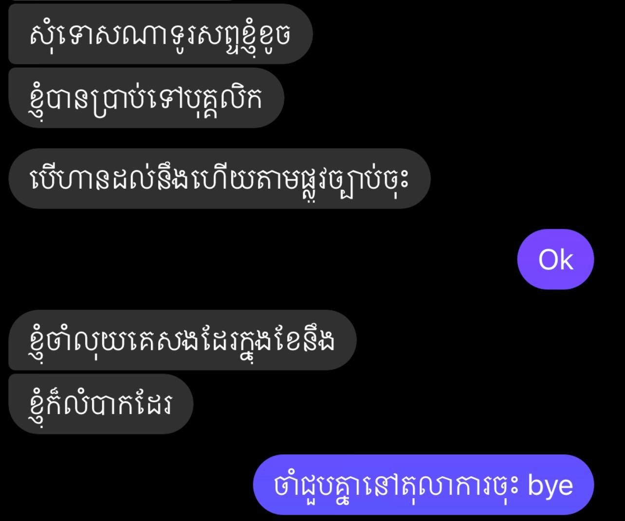 រូបភាព