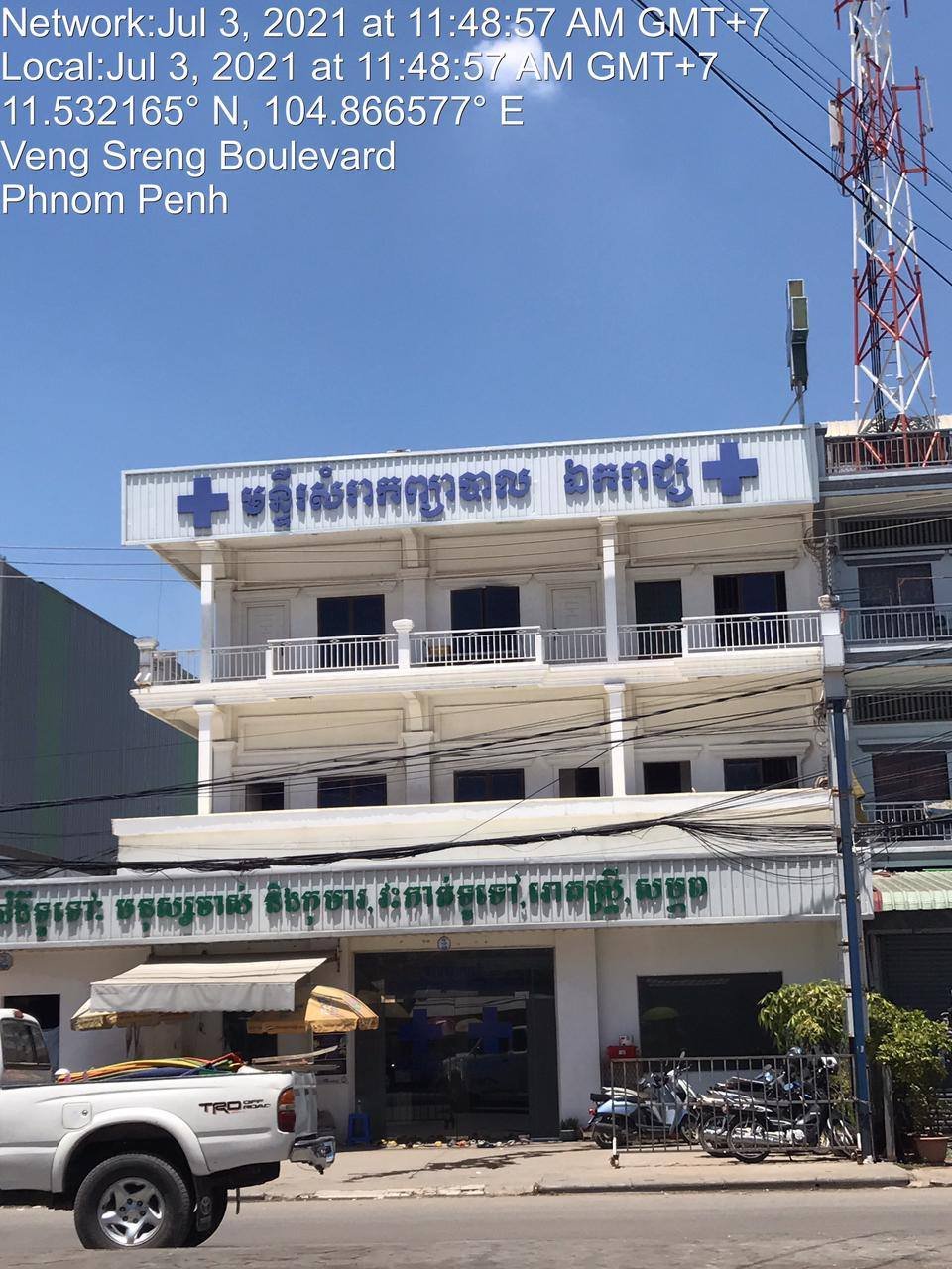 ទីតាំងដែលអ្នកជំងឺកូវីដ១៩បានមកដល់