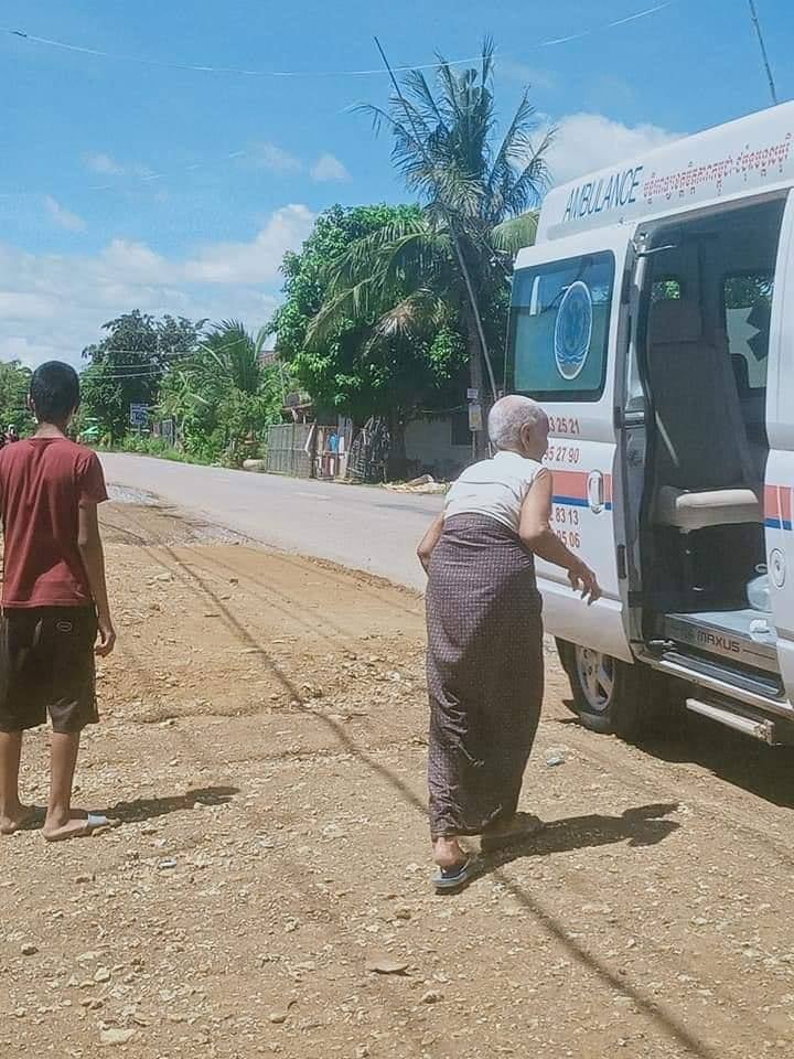 រូបភាព