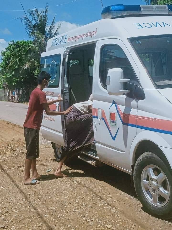 រូបភាព