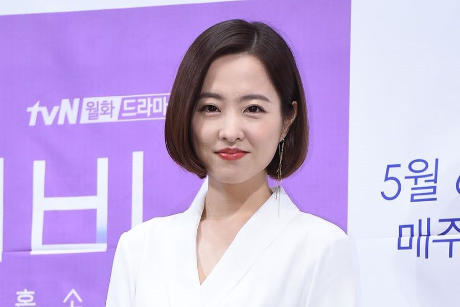 Park Bo Young