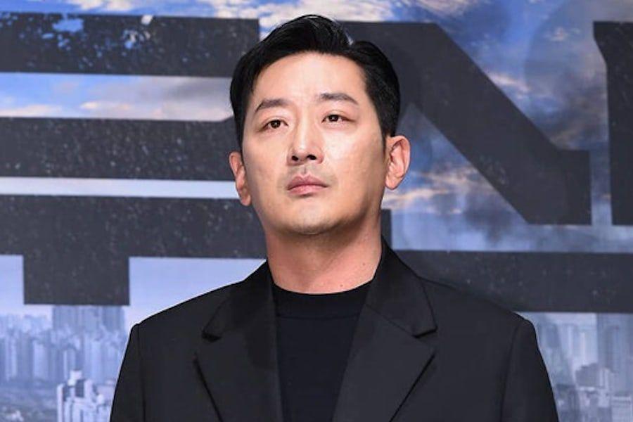 Ha Jung Woo