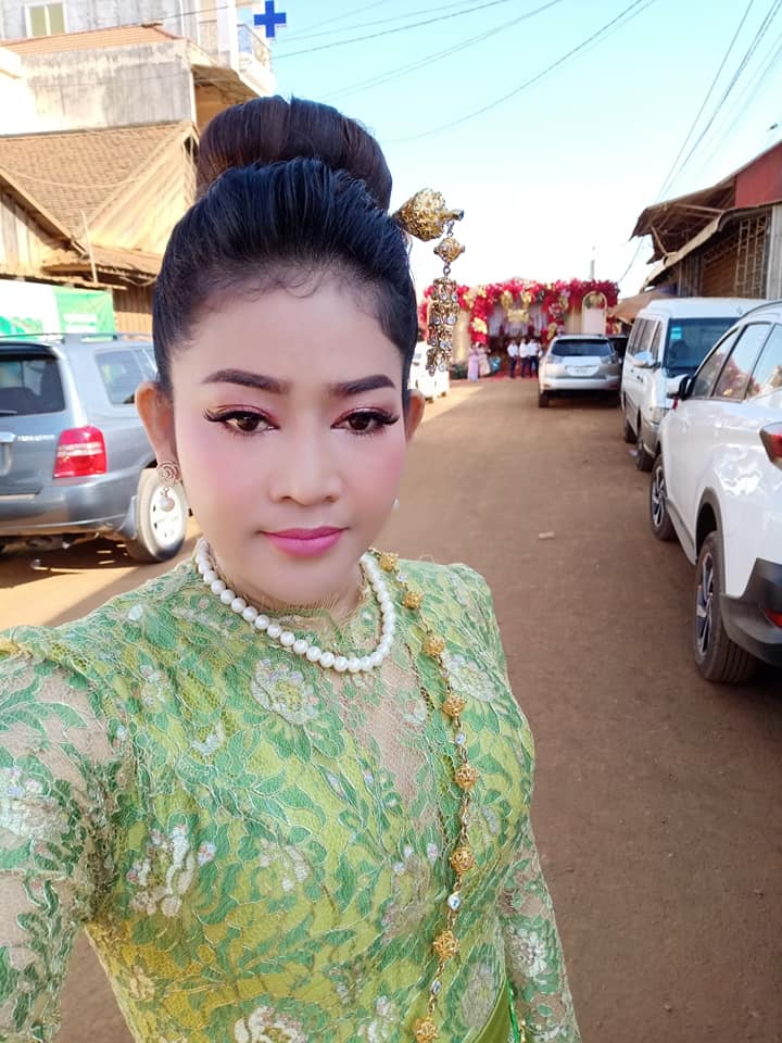 ខ្ញុង