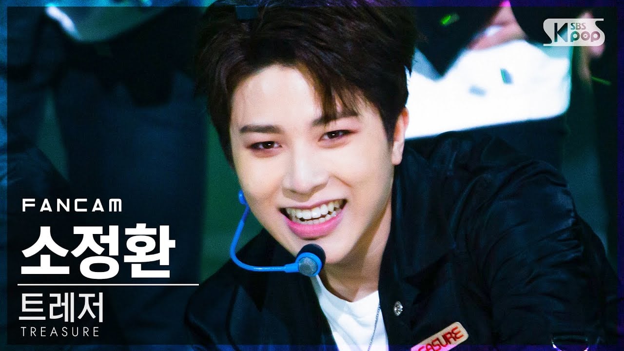 Jung-hwan