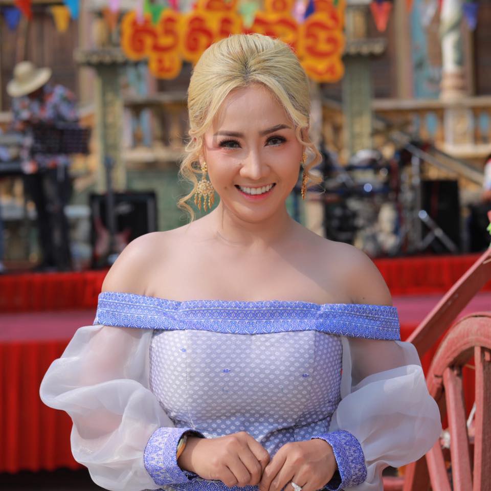 អ្នកនាង ឆៃលី ដាឡែន