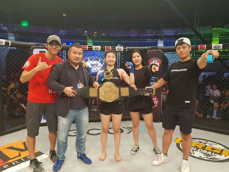 Seo Ji Yeon ឈ្នះខ្សែក្រវ៉ាត់&nbsp;URCC