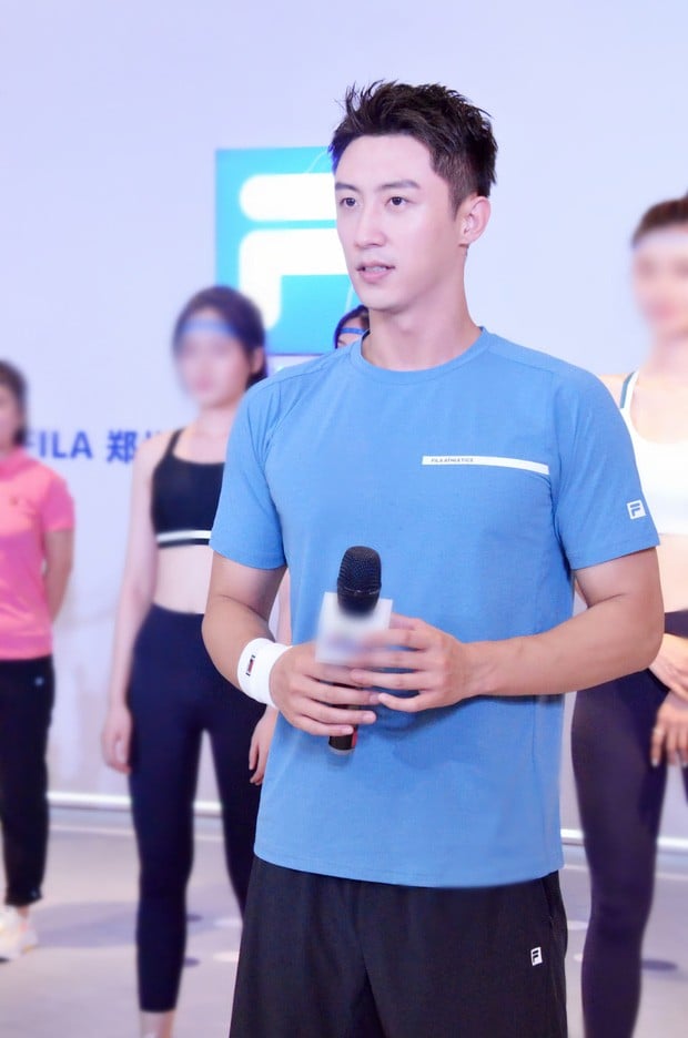 &nbsp;Huang Jingyu