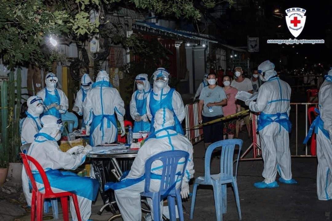 រូបភាព