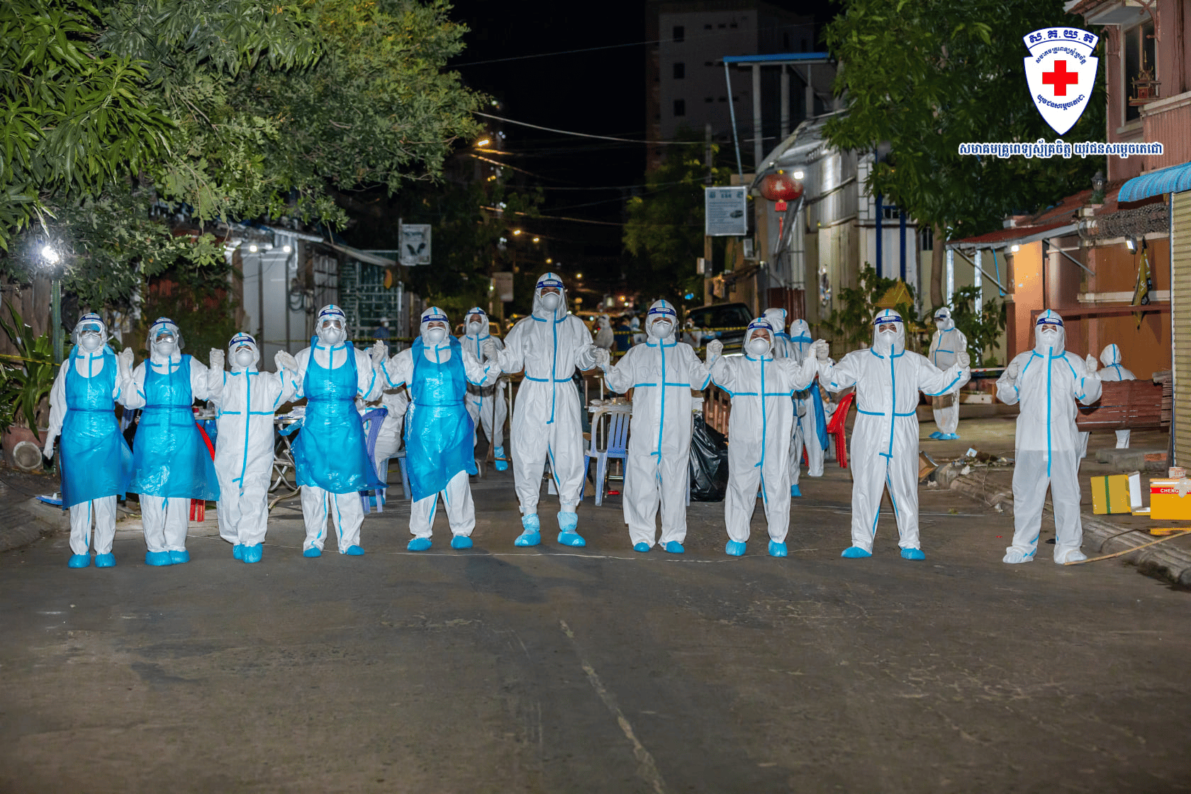 រូបភាព