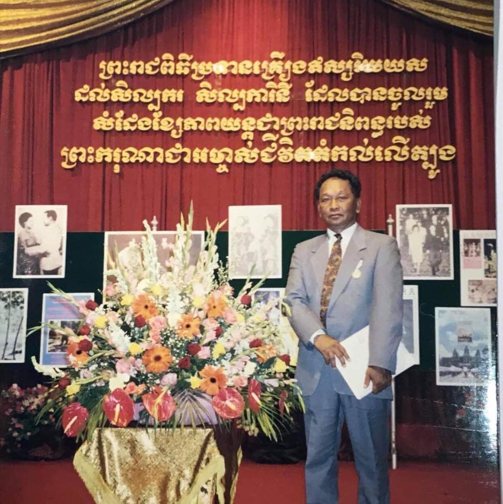 ព្រឹទ្ធាចារ្យ ហ៊ុយ ពុធ&nbsp;