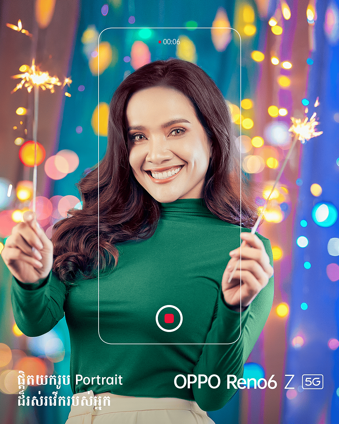 &nbsp; OPPO Reno6 Z 5G ផ្តិតយករូប​ Portrait ដ៏រស់សរវើករបស់អ្នក