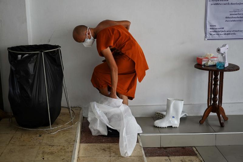 រូបភាព