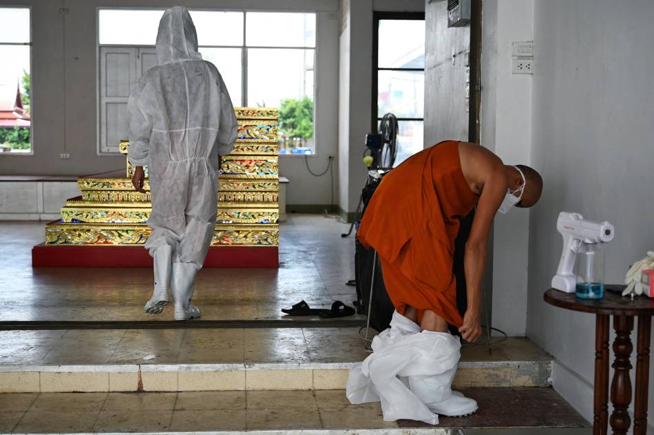 រូបភាព