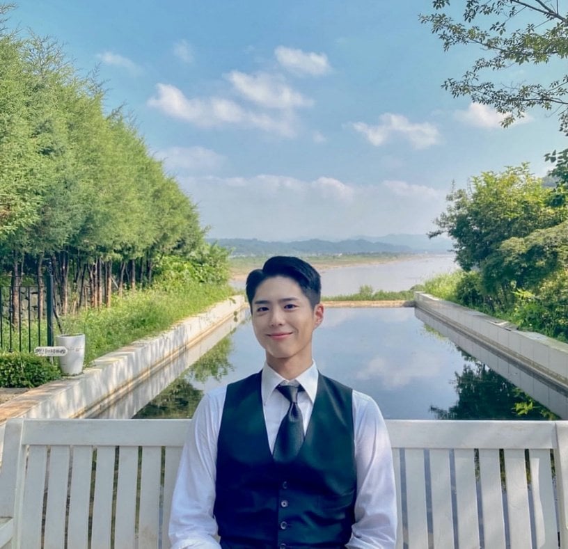 Park Bo Gum