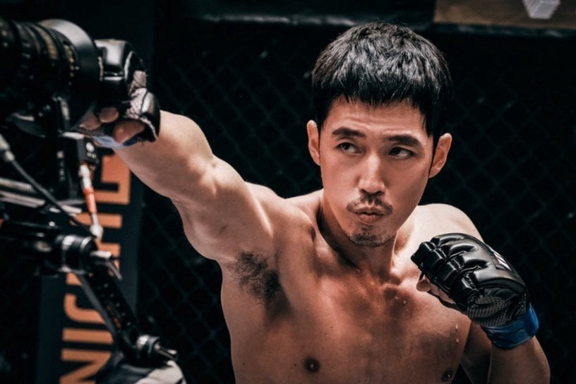 Jang Hyuk