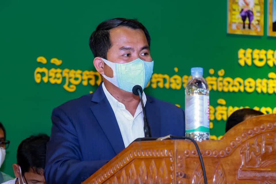 អភិបាលខេត្តកណ្តាល លោក គង់ សោភ័ណ្ឌ