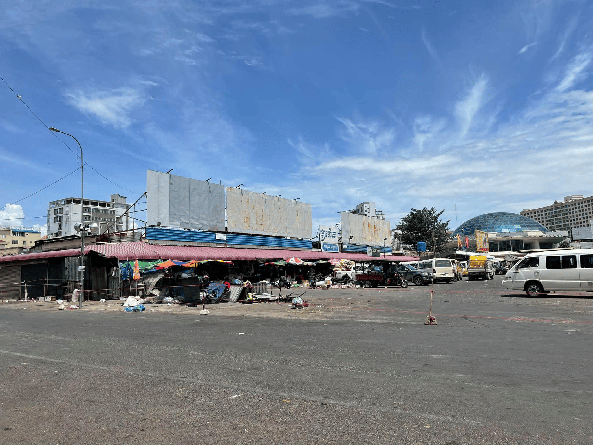 រូបភាព