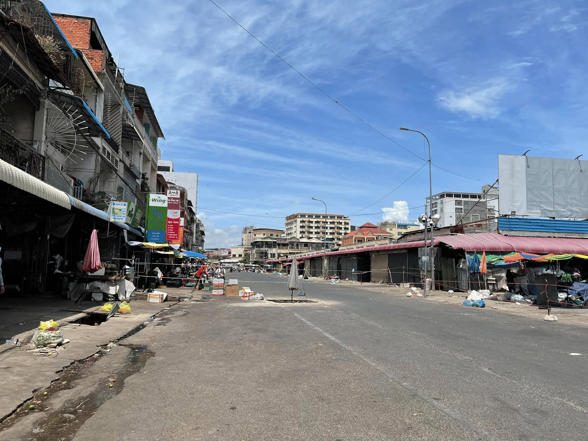 រូបភាព