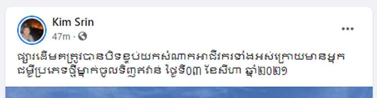 រូបភាព