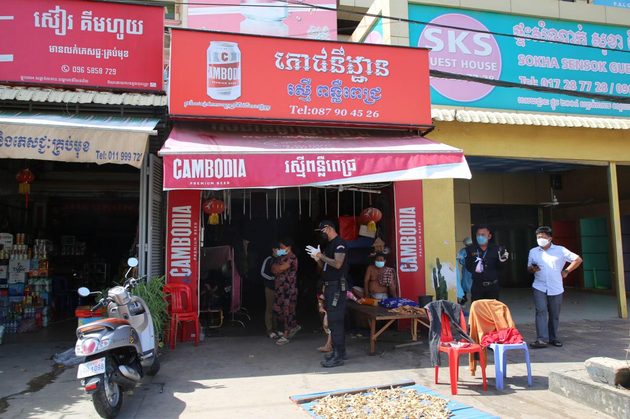 អាជ្ញាធរចុះរុះរើបិទភោជនីយដ្ឋាន