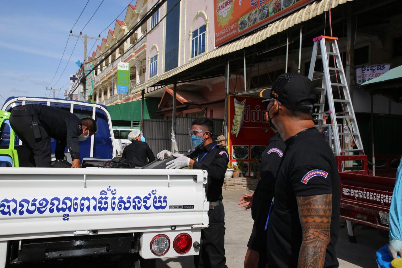 អាជ្ញាធរចុះរុះរើបិទភោជនីយដ្ឋាន