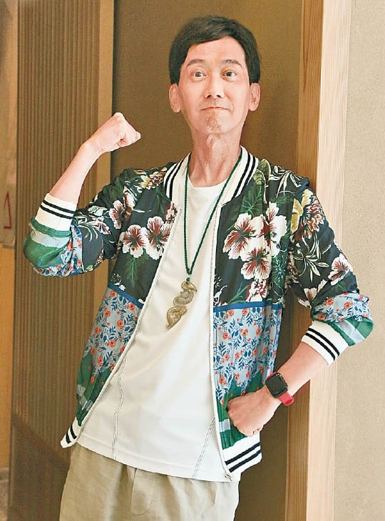Cheung Tat-Ming&nbsp;