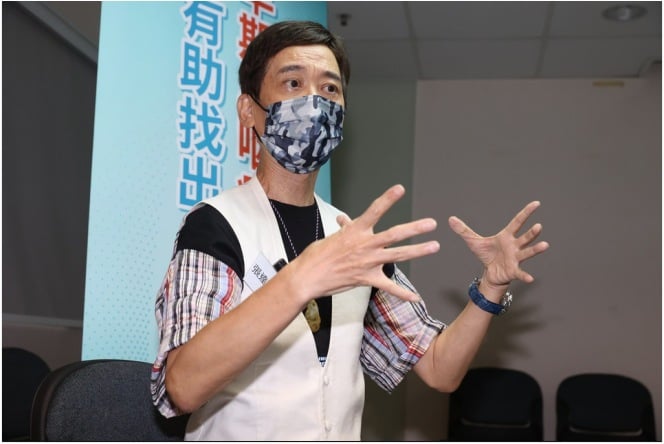 Cheung Tat-Ming&nbsp;