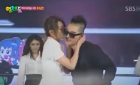 IU ថើប Taeyang កាលពីឆ្នាំ ២០១២