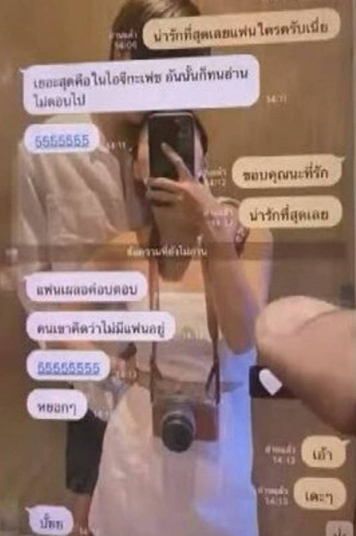 null