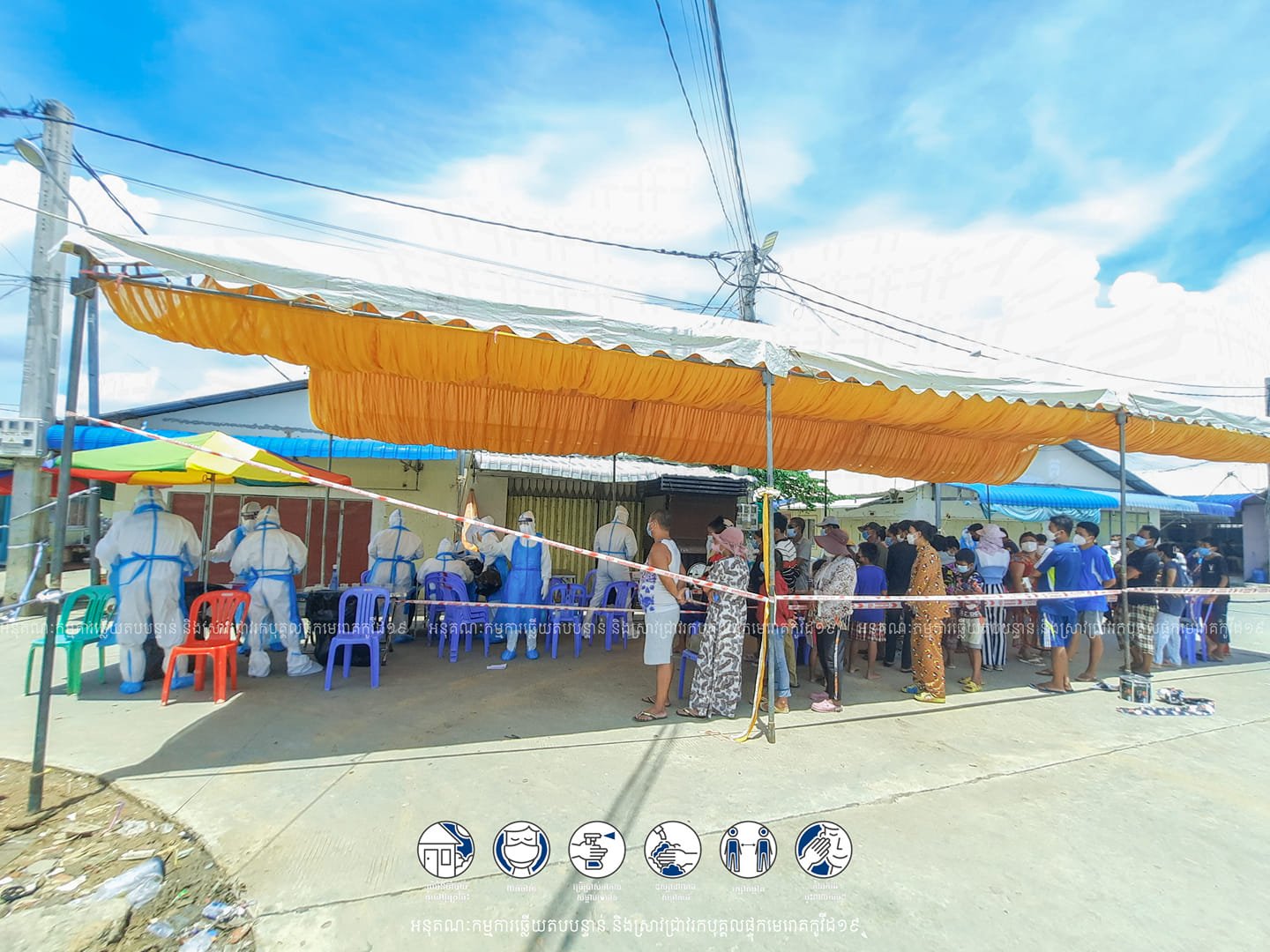 ក្រុមគ្រូពេទ្យបានចុះសំណាកនៅខណ្ឌព្រែកភ្នៅ