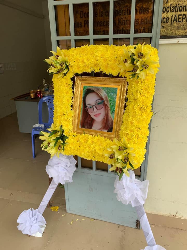 អ្នកគ្រូពេទ្យដែលស្លាប់ដោយសារកូវីដ១៩
