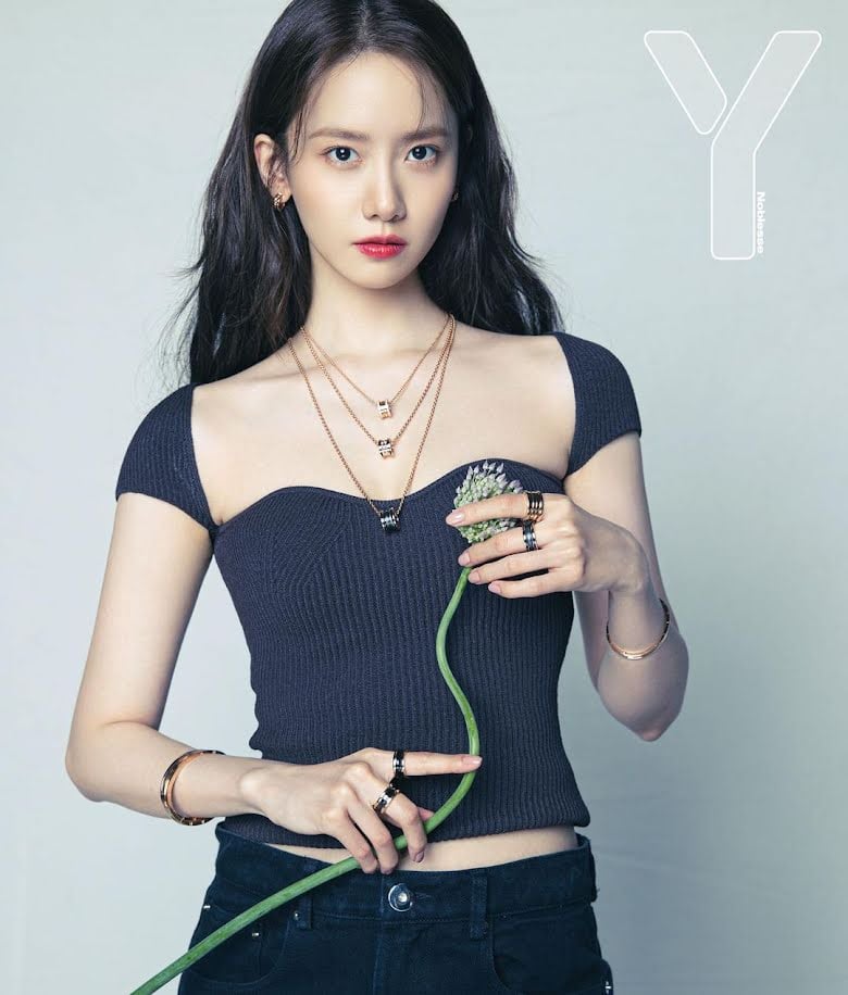 Yoona