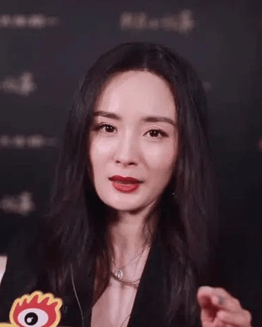 Yang Mi