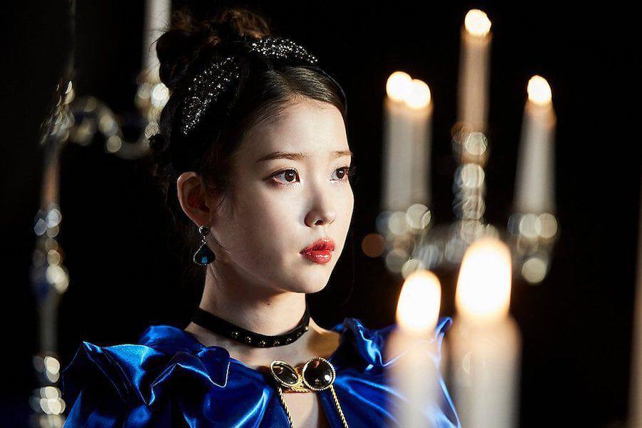 IU&nbsp;