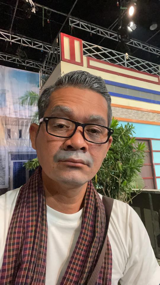 នាយក្រូច
