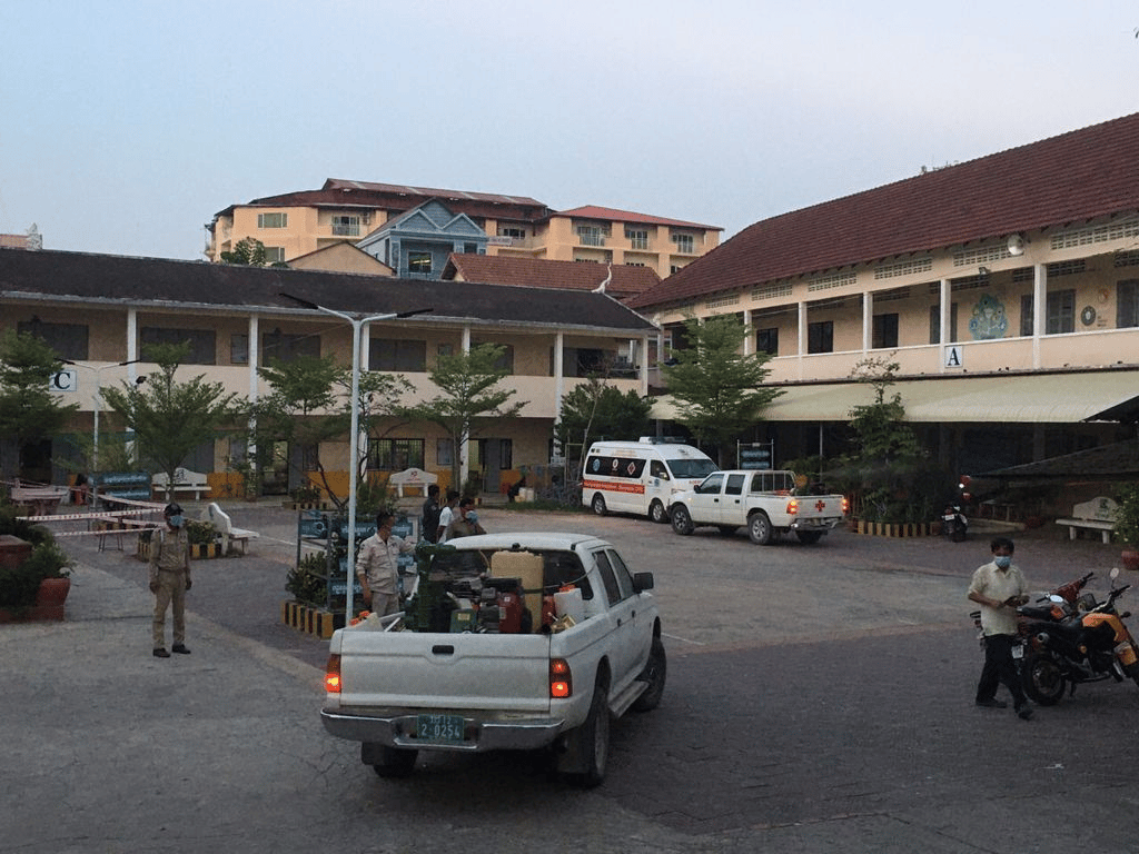 រូបភាព