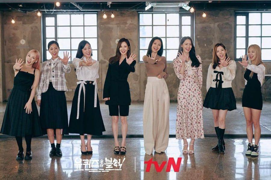 Girls' Generation