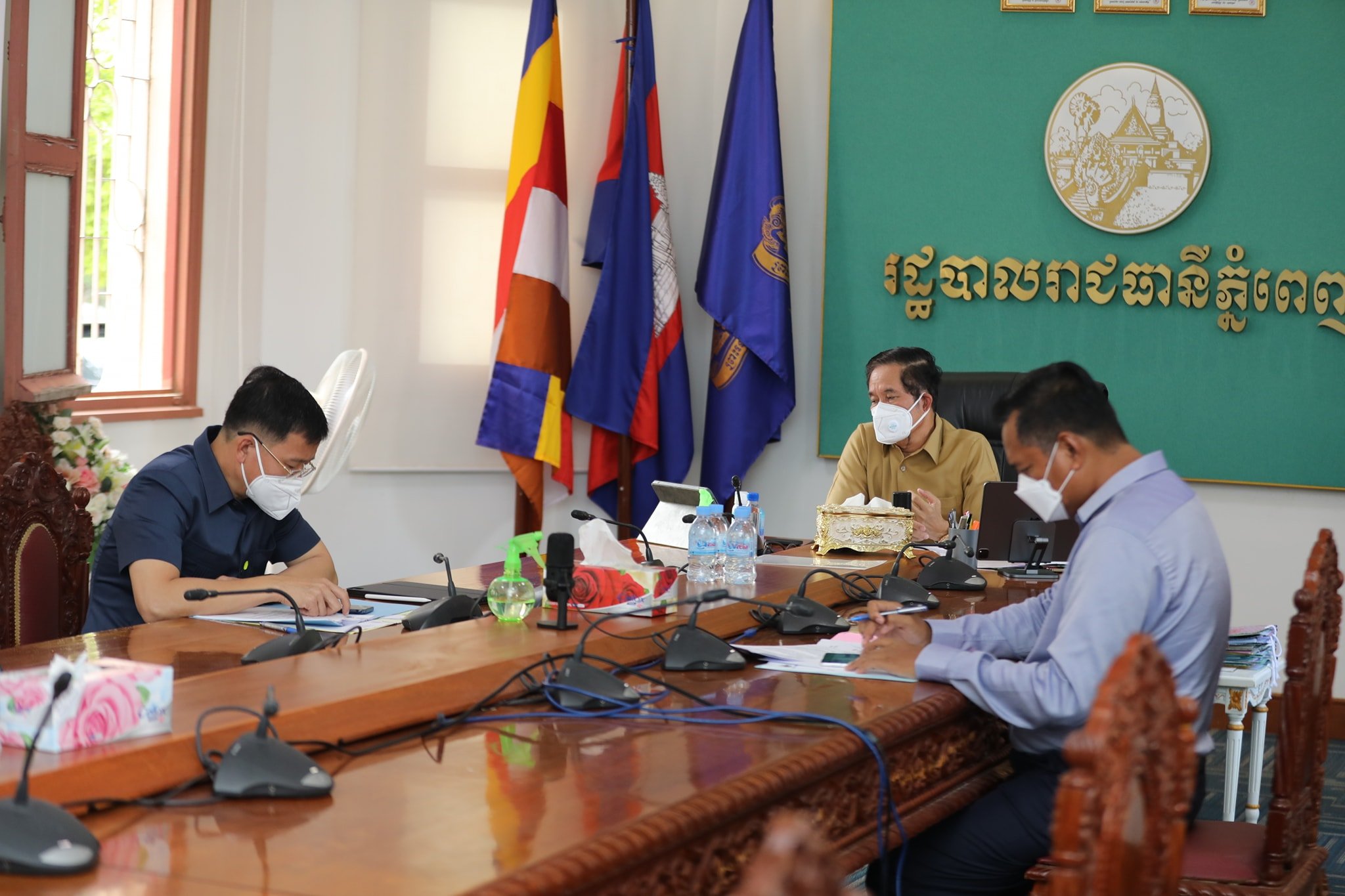 ឯ.ឧ ឃួង ស្រេង​ នៅក្នុងកិច្ចប្រជុំតាមប្រព័ន្ធអនឡាញ