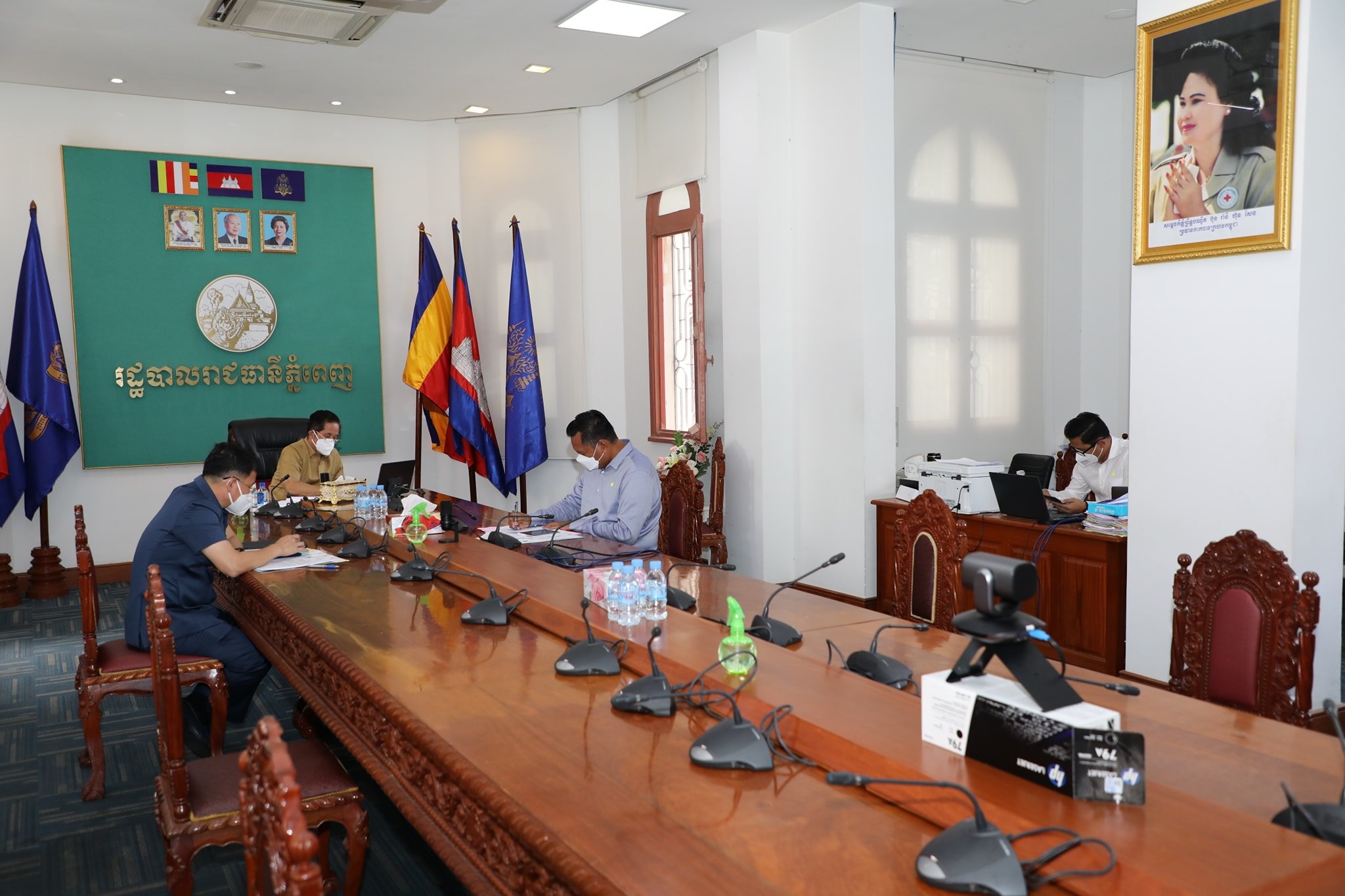 ឯ.ឧ ឃួង ស្រេង​ នៅក្នុងកិច្ចប្រជុំតាមប្រព័ន្ធអនឡាញ