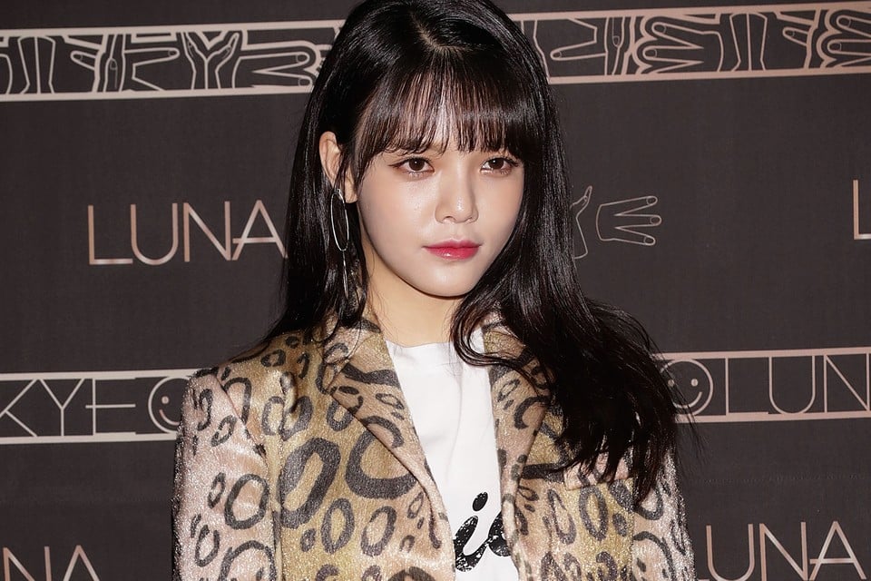 Jimin អតីតសមាជិកក្រុម AOA&nbsp;