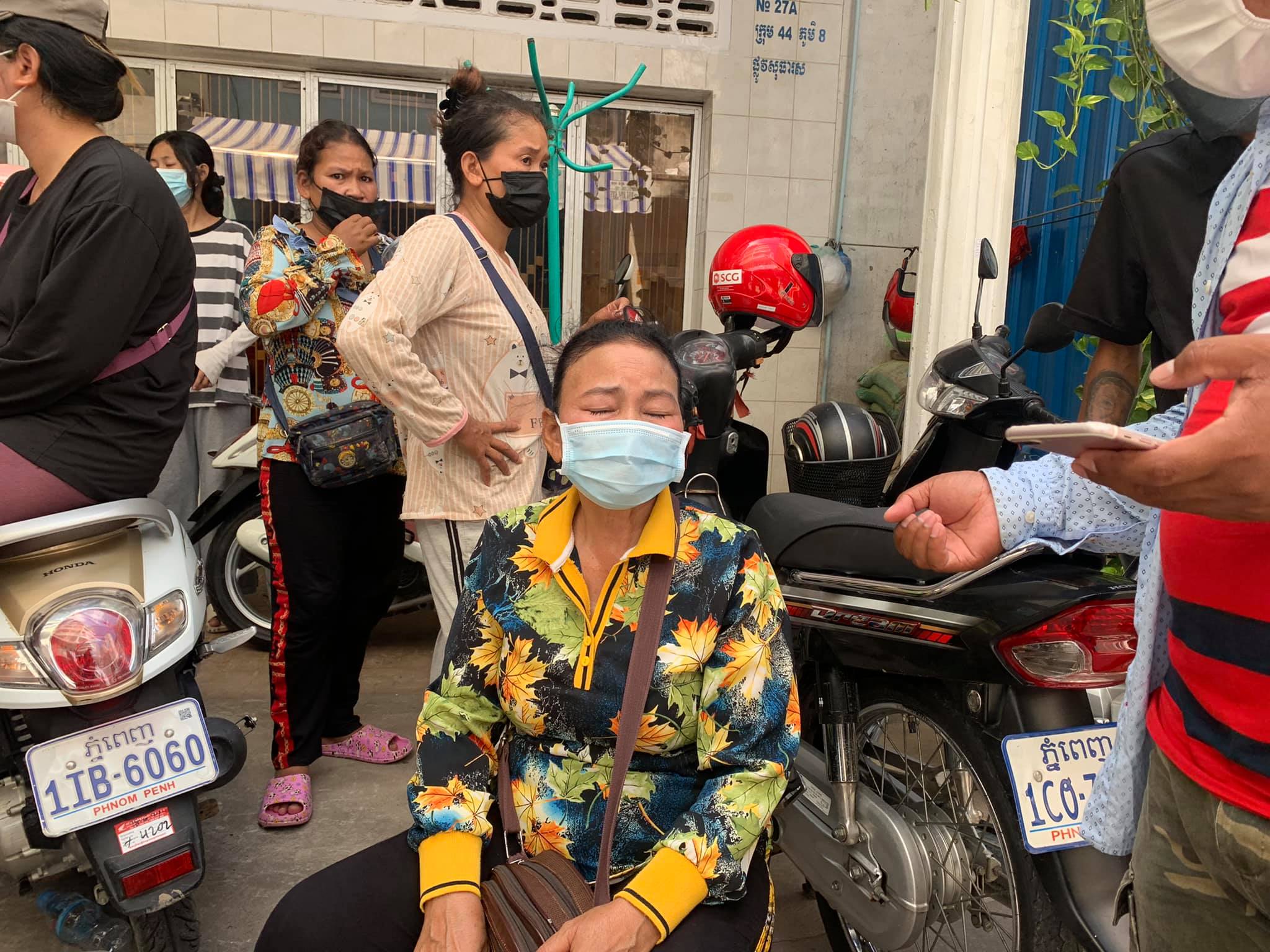 រូបភាព