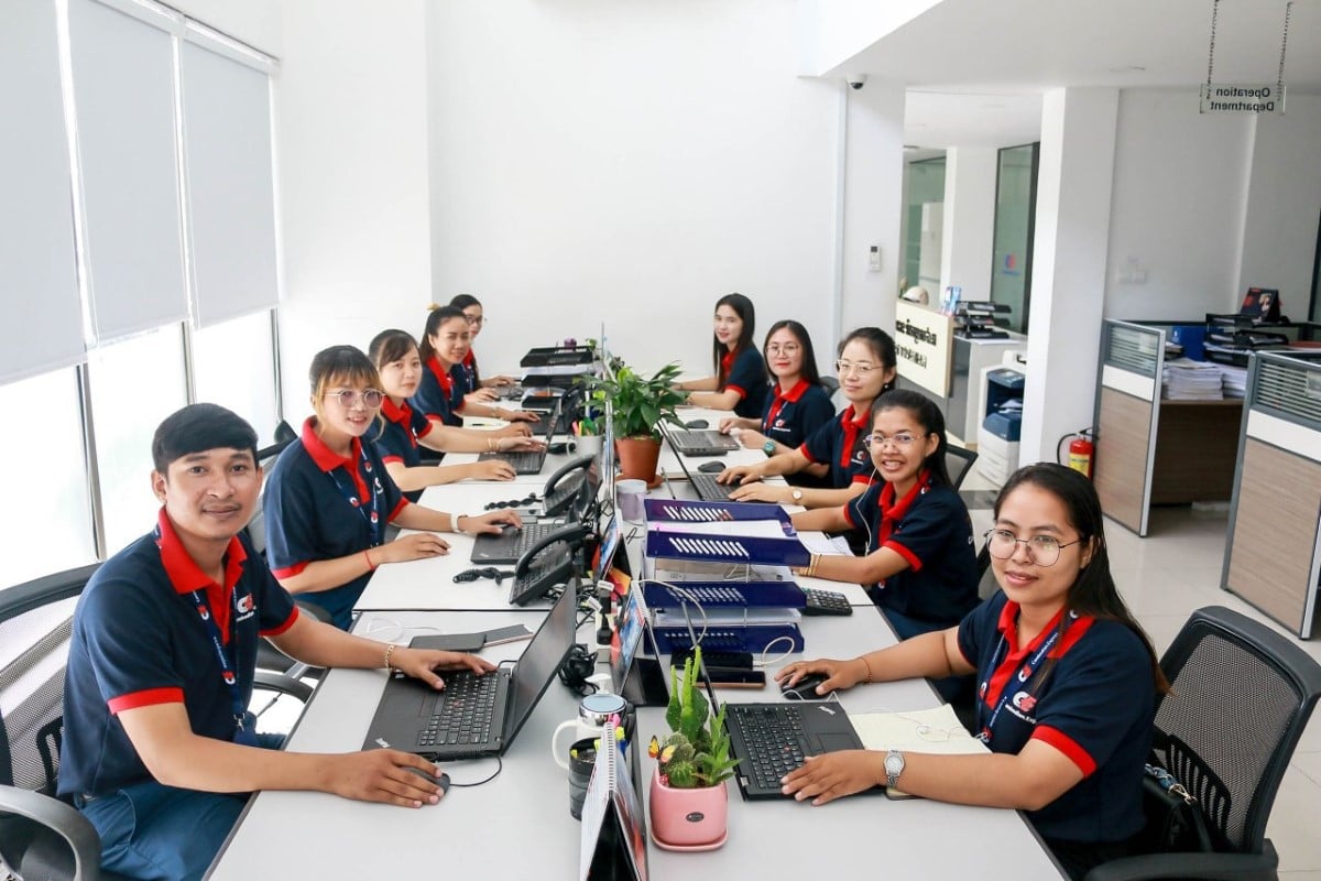 ក្រុមហ៊ុនស៊ីអ៊ី អិចប្រេស&nbsp;